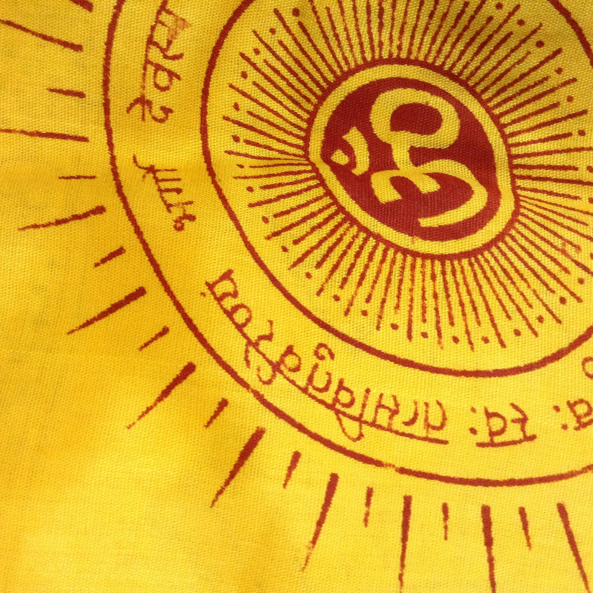 Circle Om Print Sarong