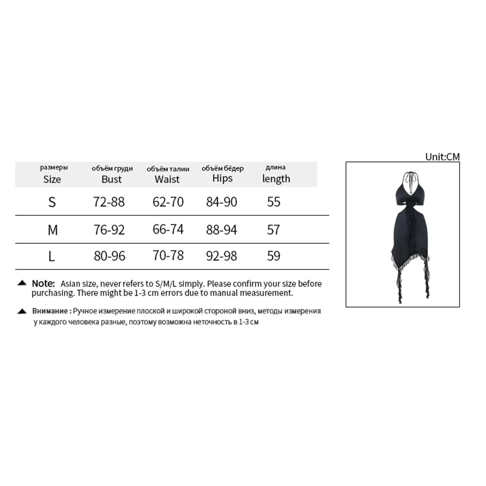 Neck Tie-up Sexy Backless Sleeveless Ir Regular Hem Ruffle Tassels Split Summer Halter Dress